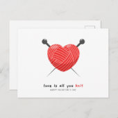 恋は編み物だ |バレンタインデー シーズンポストカード (正面/裏面)