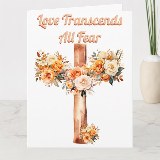 恋は超越 カード (正面)