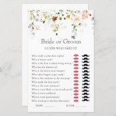 恋は開花花嫁または花婿ブライダルシャワーゲーム (正面/裏面)