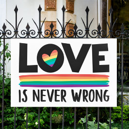 恋は間違いないレインボーLGBTQプライド月 横断幕