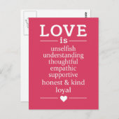 恋は…はがき ポストカード (正面/裏面)