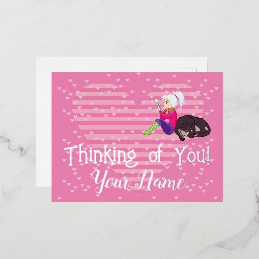 恋をしている女の子 箔シーズンポストカード (正面/裏面)