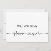 恋ハートは私の花娘 招待状 (正面)