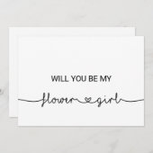 恋ハートは私の花娘 招待状 (正面/裏面)