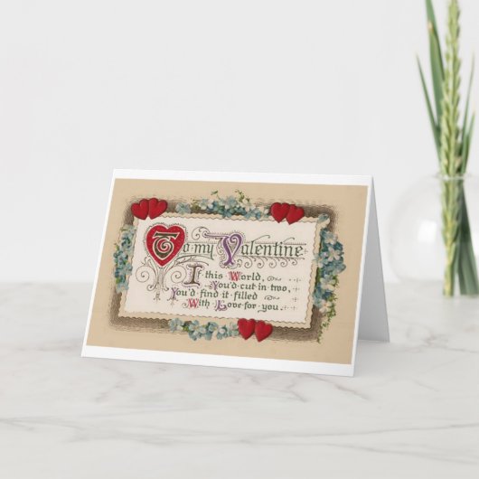 『恋ビクトリアン歌バレンタインデイカード』 シーズンカード (正面)