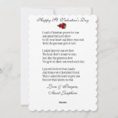 恋人たちの守護聖人 バレンタインの詩 宗教的なホリデー シーズンカード (裏面)