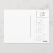 恋人たち「長距離」 ポストカード (裏面)