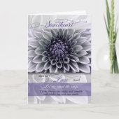 恋人のためのロマンチックなバレンタインフェミニンフローラ シーズンカード (正面)