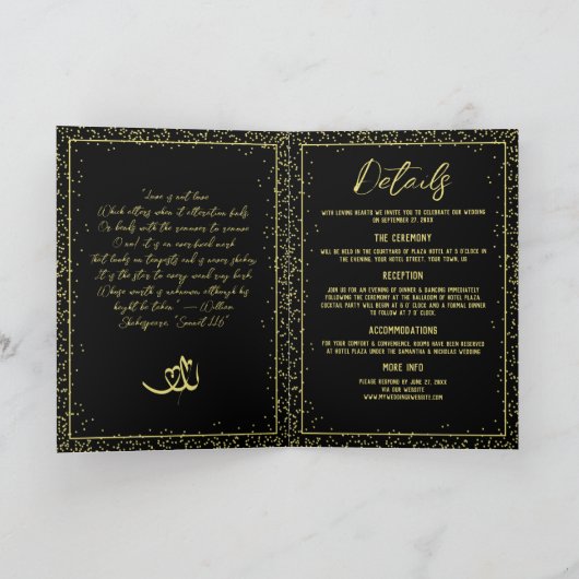 恋人のシルエットロマンチック結婚詳細 招待状 (内部)