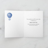 恋人の熱気の気球のための父の日 カード (内部)