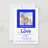 恋人の誕生日 カード (正面)