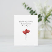 恋人へのバレンタインカード シーズンカード (スタンド正面)