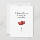 恋人への甘いバレンタインカード シーズンカード (正面)