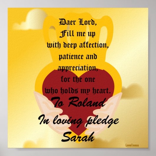 恋愛誓約のポスターカスタマイズ ポスター (正面)