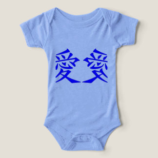恋愛