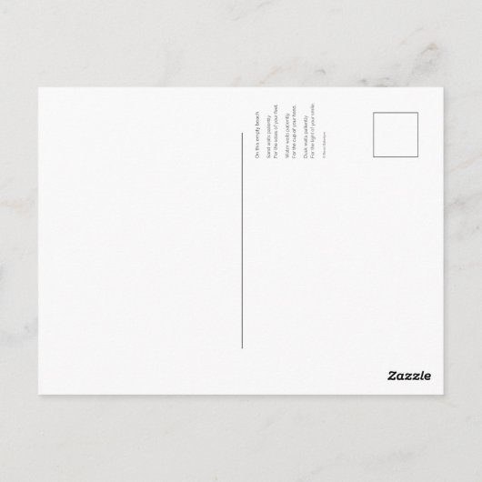 恋歌はがき ポストカード (裏面)