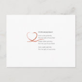 恋歌はがき ポストカード (正面)