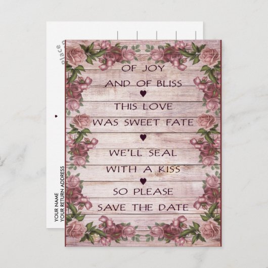 恋歌は日付はがきを保存 案内ポストカード (正面/裏面)