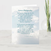 恋歌 カード (正面)