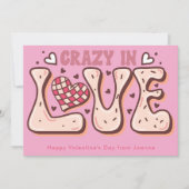 恋熱狂するにレトロなバレンタインデー シーズンカード (正面)