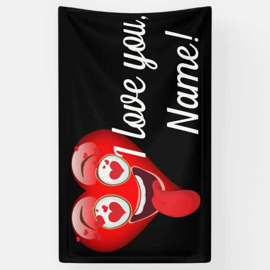 恋熱狂するに 横断幕 (縦)