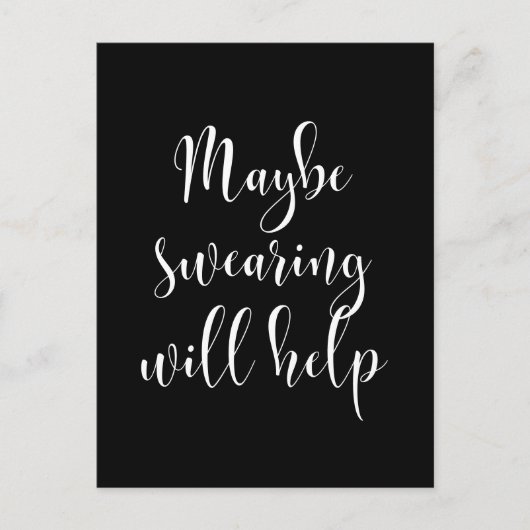 恐らく宣誓救済 ポストカード (正面)