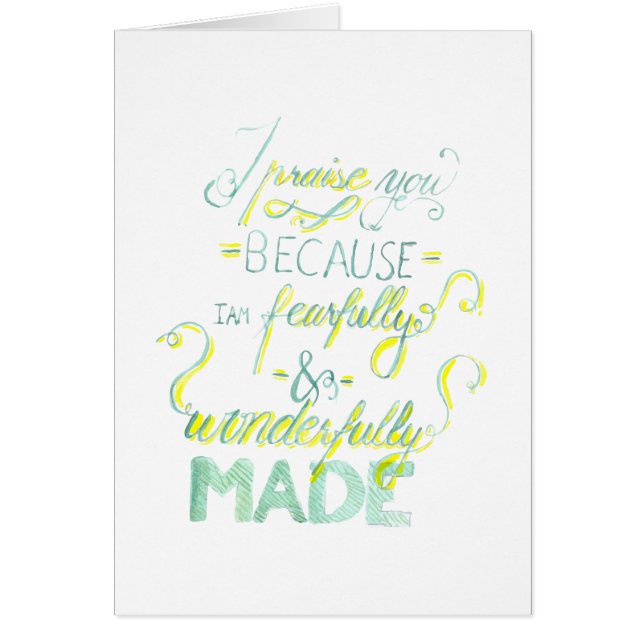 恐る恐るそしてすばらしく作られる (正面)