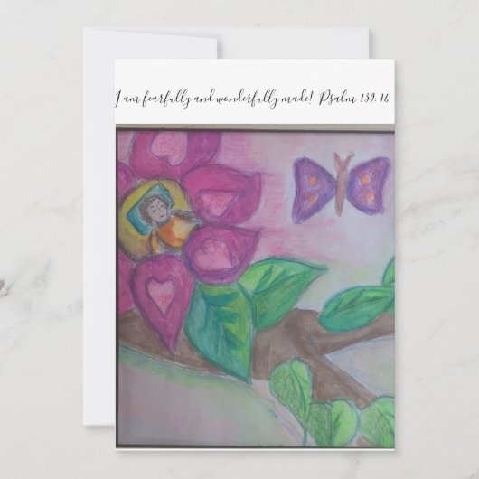 恐る恐るそしてすばらしく作られる! 招待状 (正面)