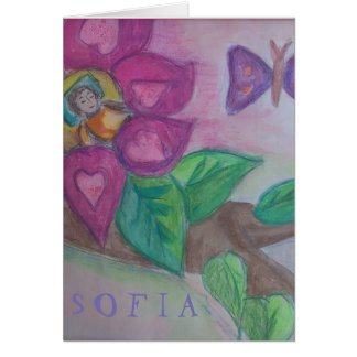 恐る恐る作られる