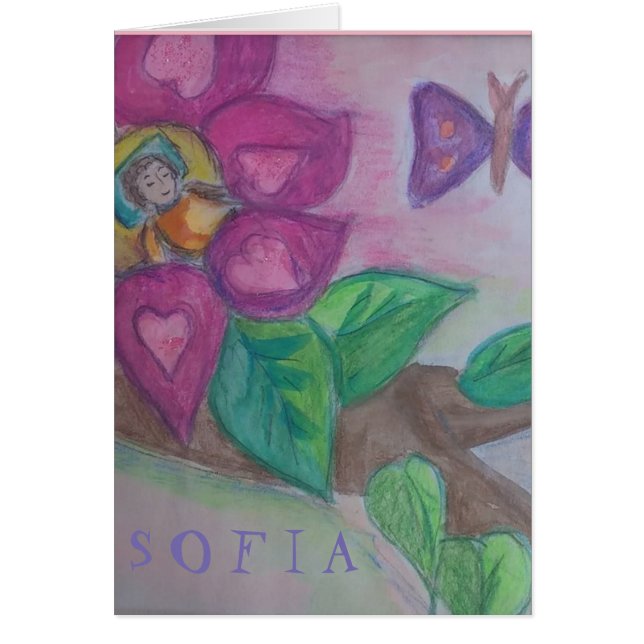 恐る恐る作られる (正面)