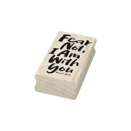 恐れてはいけない、私はあなた方と共にいる – イザヤ書第41章10節 ラバースタンプ (スタンプ)
