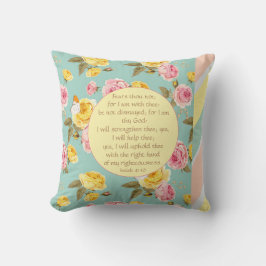 恐れない クッション