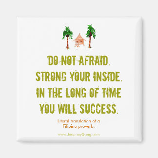 恐れない – 磁やる気を起こさせる石 マグネット