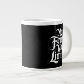 恐れなし 限界なし ジャンボコーヒーマグカップ (正面右)
