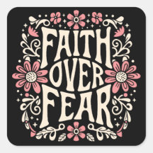 恐れに対する信仰は溝深いクリスチャン