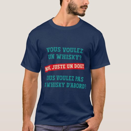 恐れの街 楽しい Tシャツ (正面)