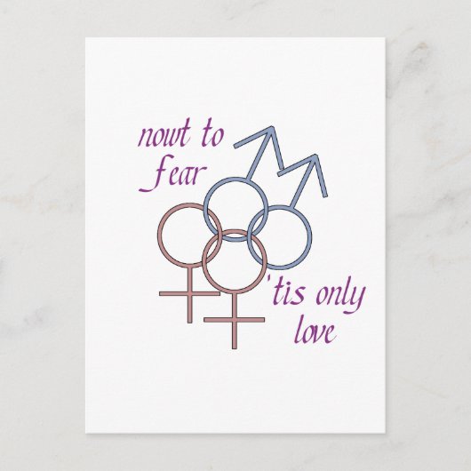 恐れるな、愛だけよ！ ポストカード (正面)