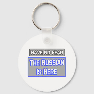 恐れを持たない…こロシアのこ キーホルダー