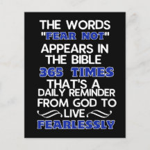 恐れを知らずに生きる