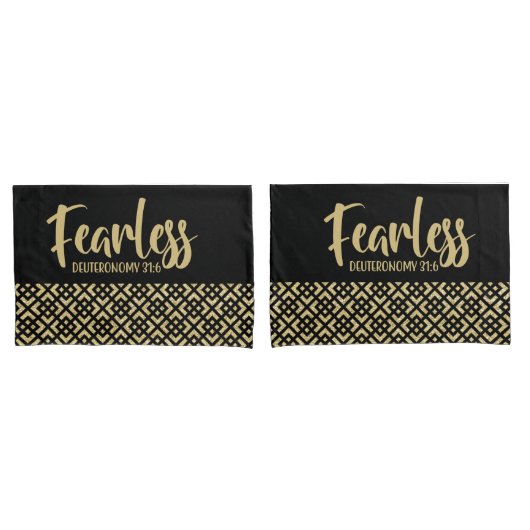 恐れを知らない幾何学模様の枕ケース 枕カバー (フロントセット)