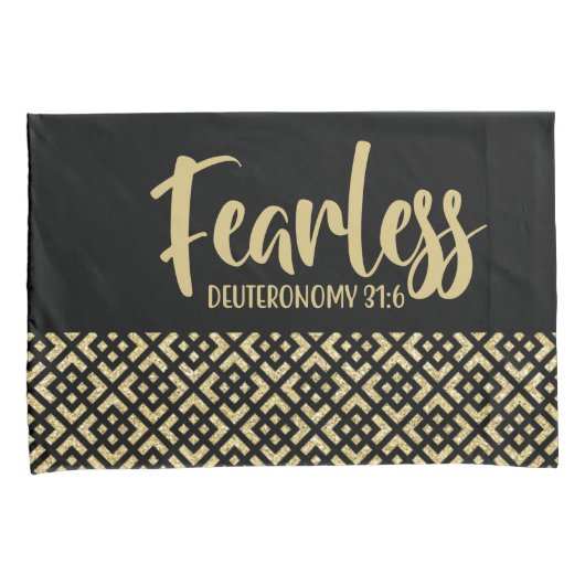 恐れを知らない幾何学模様の枕ケース 枕カバー (正面右)