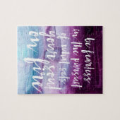 恐れを知らない ジグソーパズル (横)