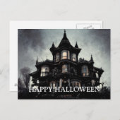 恐ろしいハロウィーンの夜 ポストカード (正面/裏面)