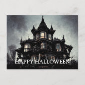 恐ろしいハロウィーンの夜 ポストカード (正面)