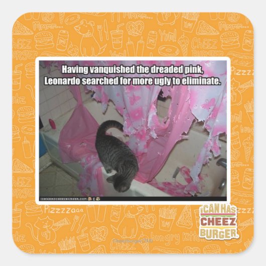 恐ろしいピンク色に消えた スクエアシール (正面)