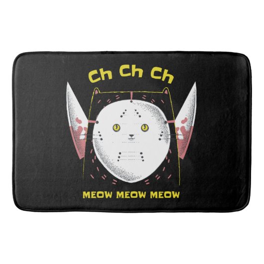 恐ろしくて可愛い猫 バスマット (正面)