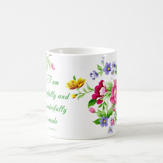 恐ろしく素晴らしく作られた コーヒーマグカップ (中央)