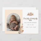 恐ろしく、素晴らしく作られたベビー発表 招待状 (正面/裏面)