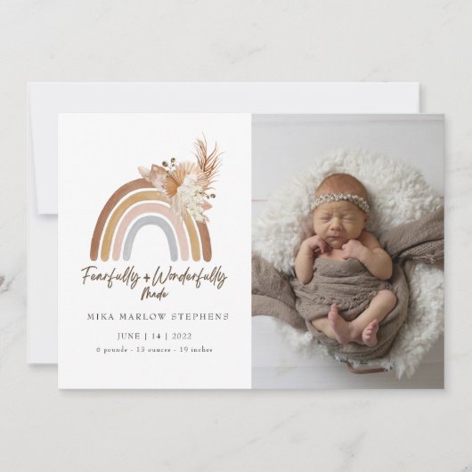 恐ろしく、素晴らしく作られたベビー発表 招待状 (正面)