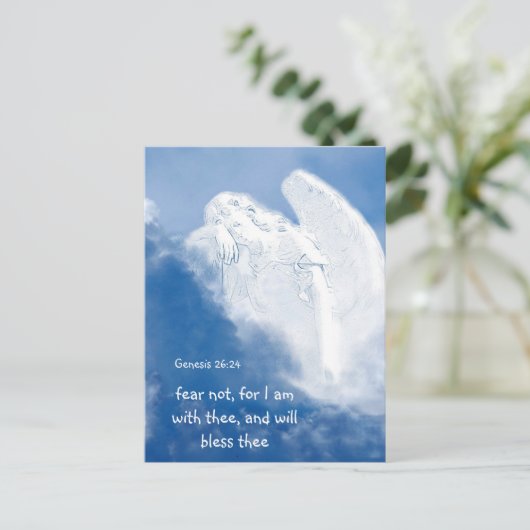 恐怖ではなく勇気付けられるエンジェルクラウドスカイ ポストカード (スタンド正面)